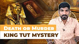 110Kg தங்க மம்மியின் மர்மங்கள் | King Tut Mummy Mystery Part 1 | Tamil Pokkisham | TP