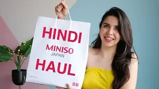 Instagram Chooses My STATIONERY HAUL! Fun Miniso 2020 Planners, Books & More *IN HINDI* | Heli Ved