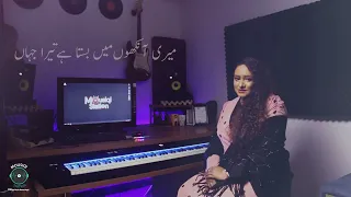 Kahani Suno cover -  Rabiya Fareed Khan - Areeb Ali Khan - Mousiqi Station