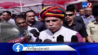 News Headlines @ 1 PM : 05-11-2019 | Tv9GujaratiNews