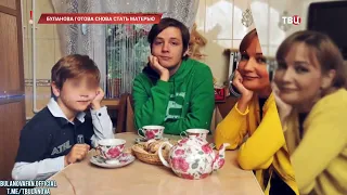 "Хватит слухов!" Татьяна Буланова.