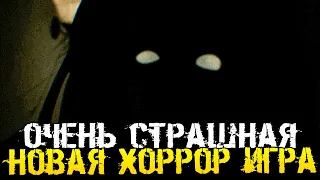 СТРАШНАЯ ИГРА В СТИЛЕ P.T... НОВАЯ ХОРРОР ИГРА! - Implements of Hell [Хоррор Стрим, Прохождение]