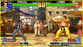 KOF 98 - Dakou (大口) Vs Laiba (赖霸) FT10 [27/02/2024] Money Match 50$