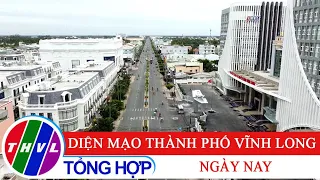 Văn minh đô thị: Diện mạo Thành phố Vĩnh Long ngày nay