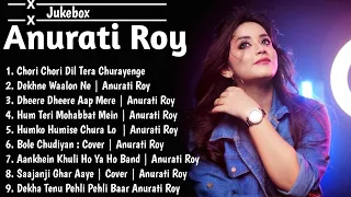 Anurati Roy ❣️ Best Collection Of Old Covered Songs | Anurati Roy Hit Cover Songs | 144p lofi song