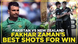 Fakhar Zaman's Best Shots For Win | Pakistan vs New Zealand | 2nd ODI | MA2T