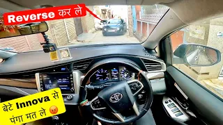 Innova को Market Streets me जहाज़ bana diya 🔥😎 Crazy Innova Driving in Heavy Market Traffic