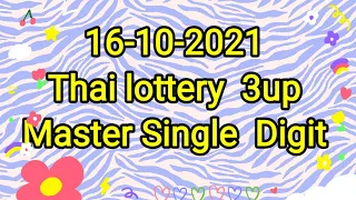 16-10-2021 Thai lottery 3up | Master Single Digit | #thailottery