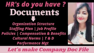 Documents you must have as an HR #documents #hr #readytogetupdate