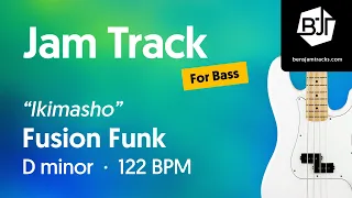 Fusion Funk Jam Track in D minor "Ikimasho" (for bass) - BJT #111