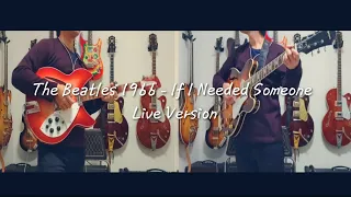 If I Needed Someone  [ Guitar Cover ] - The Beatles 1966 Live Version   [ Vintage Amps & Guitars ]