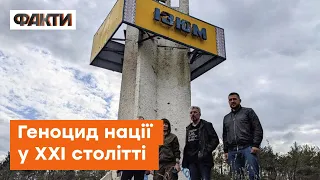 🔺 Буча, Ізюм є наочними прикладами ГЕНОЦИДУ українців! Ткаченко про СПРАВЖНЄ обличчя рашизму