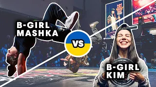 B-Girl Kim vs. B-Girl Mashka｜Red Bull BC One Cypher Ukraine 2021