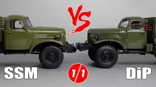 ЗиЛ-157К | DiP Models VS Start Scale Models - SSM | Сравнительный обзор масштабных моделей 1:43