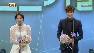 이민호-박신혜, 베스트 커플상 수상 @2013 SBS 연기대상 1부