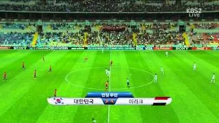 U 20 korea vs iraq extra time