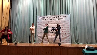 Тима Белорусских - Незабудка танец