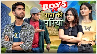 Boy vs Girl । Boy girls life short film Navratri special Vinay Kumar || fun friend india ||