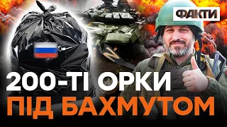 28-а ОМБр Лицарів Зимового Походу ВЛУПИЛА ПО РАШИСТАХ — це ВАРТО побачити!