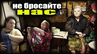 В приступе пилил шею. Поставили окно. Не бросайте нас. Напилили дрова.  396 Серия