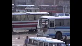 Тбилиси. 1994 год. Осень.