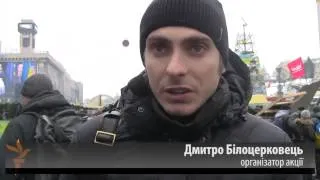 На Майдані мовчки підтримали журналістів
