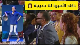 الأميرة للا خديجة ترتّل القرآن، متعددة المواهب تغني ترقص، تعزف البيانو والقيتار 🥰