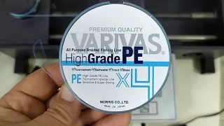 Тест на разрыв VARIVAS HIGH GRADE PE X4 Ocean Blue #2