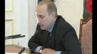 В.Путин.Вступительное слово на совещании.28.03.01 Part 1