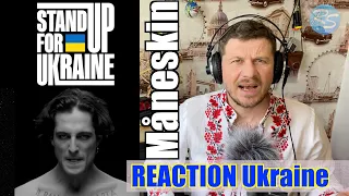 #REACTION #StandupforUkraine Måneskin - Stand up for Ukraine - Ukraine Reaction