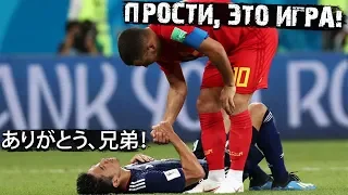 Невероятный матч ЧМ-2018! Бельгия - Япония 3:2  Все голы!