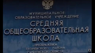 Выпускники  1978г