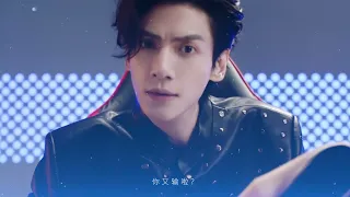 [ENG SUB] 092623《时尚芭莎》入梦集 Harper's Bazaar 苍穹棋士风云变幻，只在一念间【Luo Yunxi | 罗云熙】