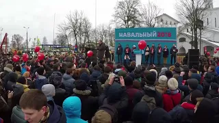 Навальный про книгу "Атлант расправил плечи" Айн Рэнд