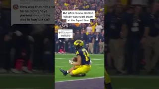 Should this have been ruled a touchdown in the Michigan vs. TCU game?