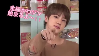 かわジン劇場開幕💜BTS jin[可愛くてごめん]