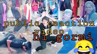 kusu kusu Dance in  public😂 reaction public singing 😂mix badshah  garmi video Bollywood 😂 viral