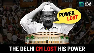 The Delhi CM lost his power ? | Deaf Talks | Deaf NEWS | Deaf Talks NEWS |