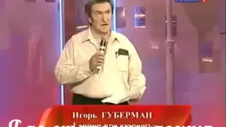 Старость, не радость?!