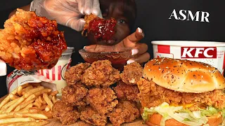ASMR KFC SPICY FRIED CHICKEN + BURGER MUKBANG |FRENCH FRIES (NO Talking) Eating Sounds| Vikky ASMR