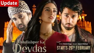 Abdullahpur Ka Devdas Episode 1| Bilal Abbas Sara Khan | Pakistani Tv Series on Indian Tv Channel