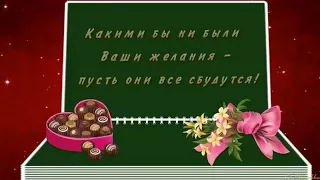 Искренно...🤗❤️ Какими бы не были...😇