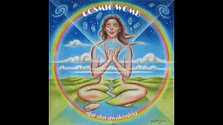 COSMIC WOMB, Laya Yoga Meditation by Sat Sarbat, Satmukh and Fateh - Ajai Alai Awakening