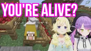 Towa And Watame Found Their Missing Pet Kept Alive By Kaela | Minecraft [Hololive/Eng Sub]