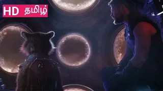 Avengers Infinity War (தமிழ்)| Rocket and thor scene