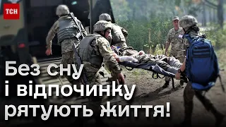 🙏 Стабілізувати та витягнути із того світу! Головне завдання медика на передовій