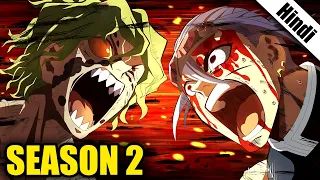 Demon Slayer Season 2 Explained in Hindi