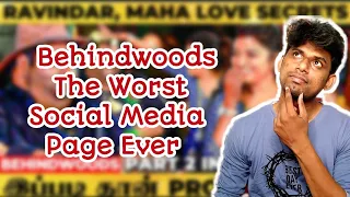 👻👾👿அலாவுதீனும் அற்புத விளக்கும் | Behindwoods The Most Hatred Social Media | Mahesh Mindvoice