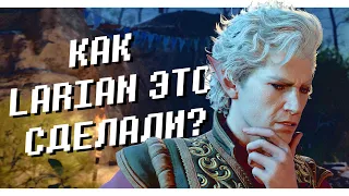 Baldur's Gate 3 — секреты успеха Larian