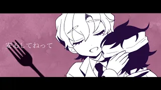 【手描きジョジョ】マiザiーiデiイiズ【ナラフー】